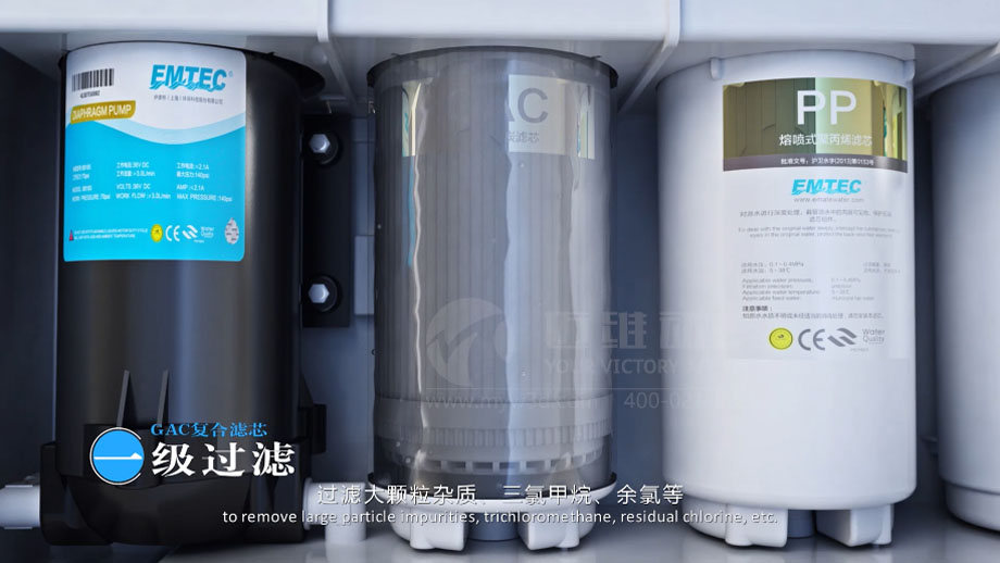凈水器三維動(dòng)畫案例展示：出水就可以直接喝的反滲透直飲水機(jī)。(圖3)