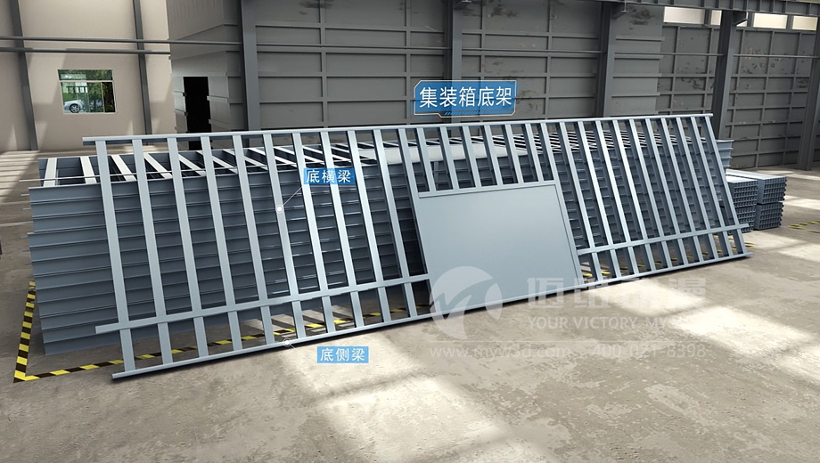 集裝箱房屋搭建三維動畫的制作有哪些實用價值？(圖1)