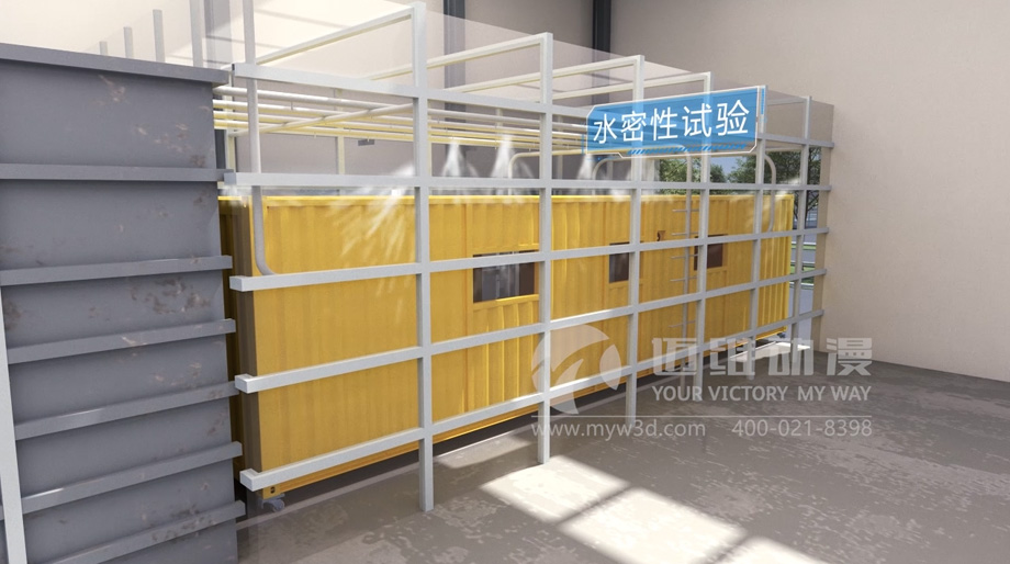 集裝箱房屋搭建三維動畫的制作有哪些實用價值？(圖4)