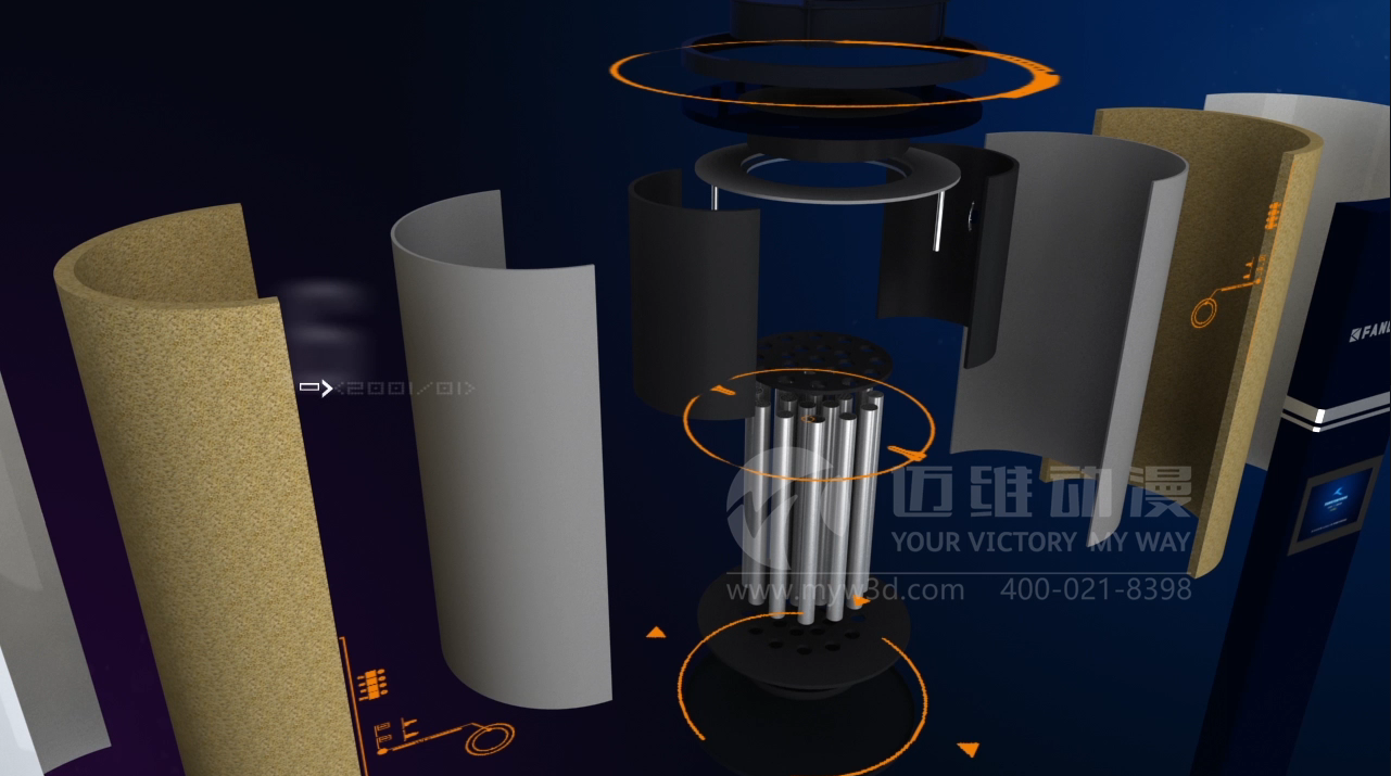 鍋爐行業(yè)三維動(dòng)畫.png