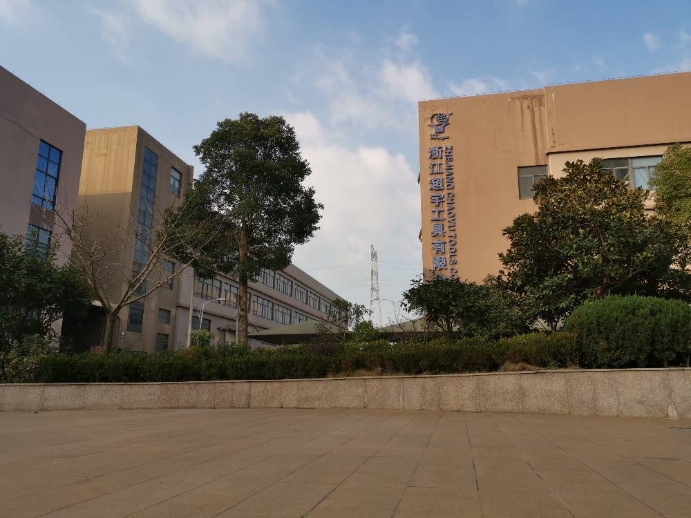 熱烈祝賀上海邁維動漫與浙江超宇工具有限公司圓滿完成發(fā)泡槍工作原理展示三維動畫制作項目合作！(圖1)