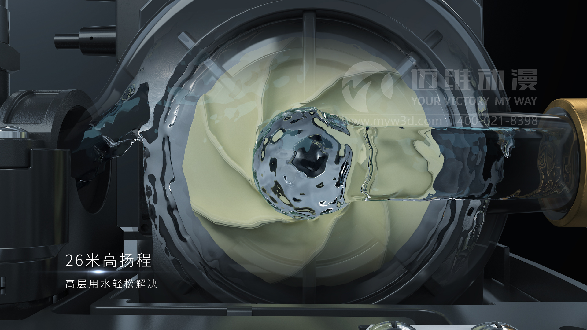 一部?jī)?yōu)質(zhì)的三維動(dòng)畫宣傳片能給用戶企業(yè)帶來(lái)哪些助力？(圖3)