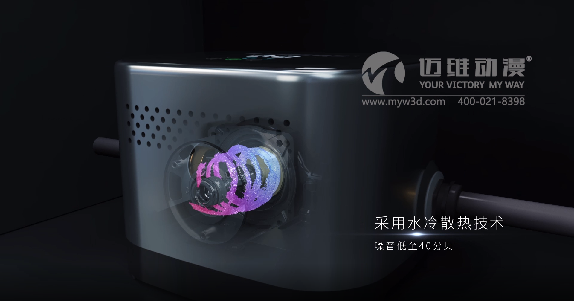 一部?jī)?yōu)質(zhì)的三維動(dòng)畫宣傳片能給用戶企業(yè)帶來(lái)哪些助力？(圖6)