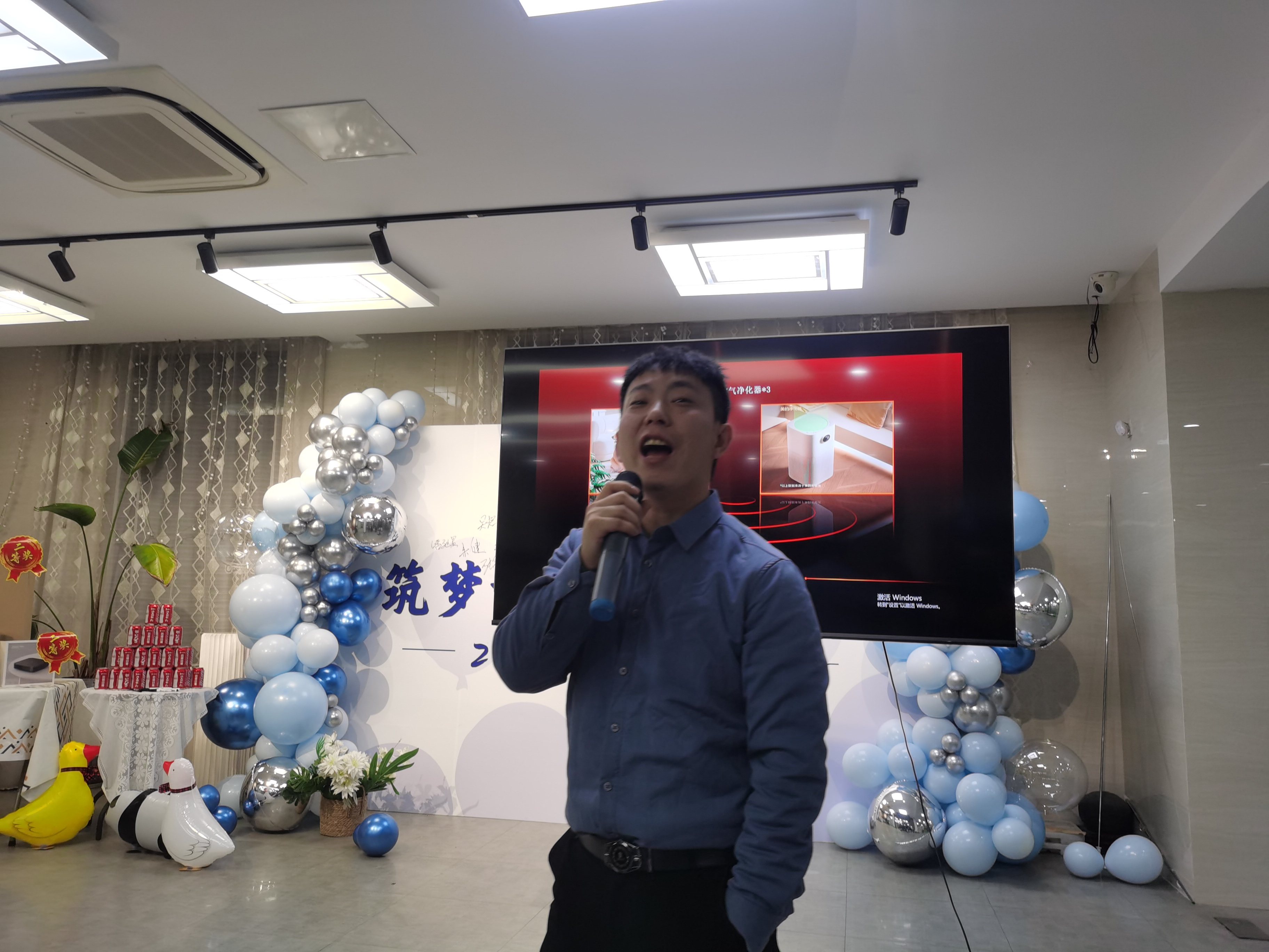 2024邁維動漫新年慶典| 筑夢前行，創(chuàng)變未來！(圖8)
