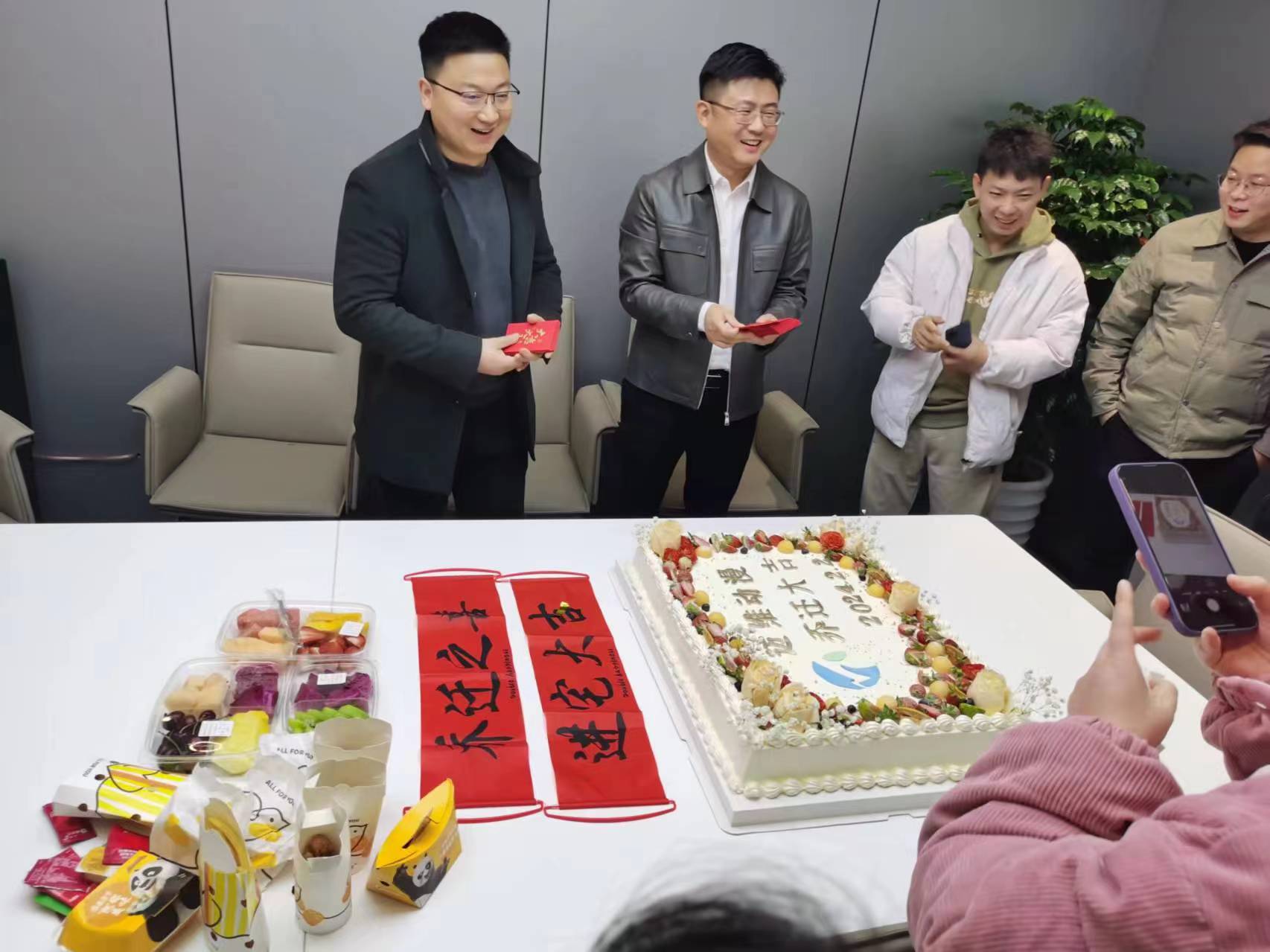上海邁維動(dòng)漫科技有限公司喜迎新年喬遷之喜：立足新起點(diǎn)，開(kāi)啟新征程！(圖5)
