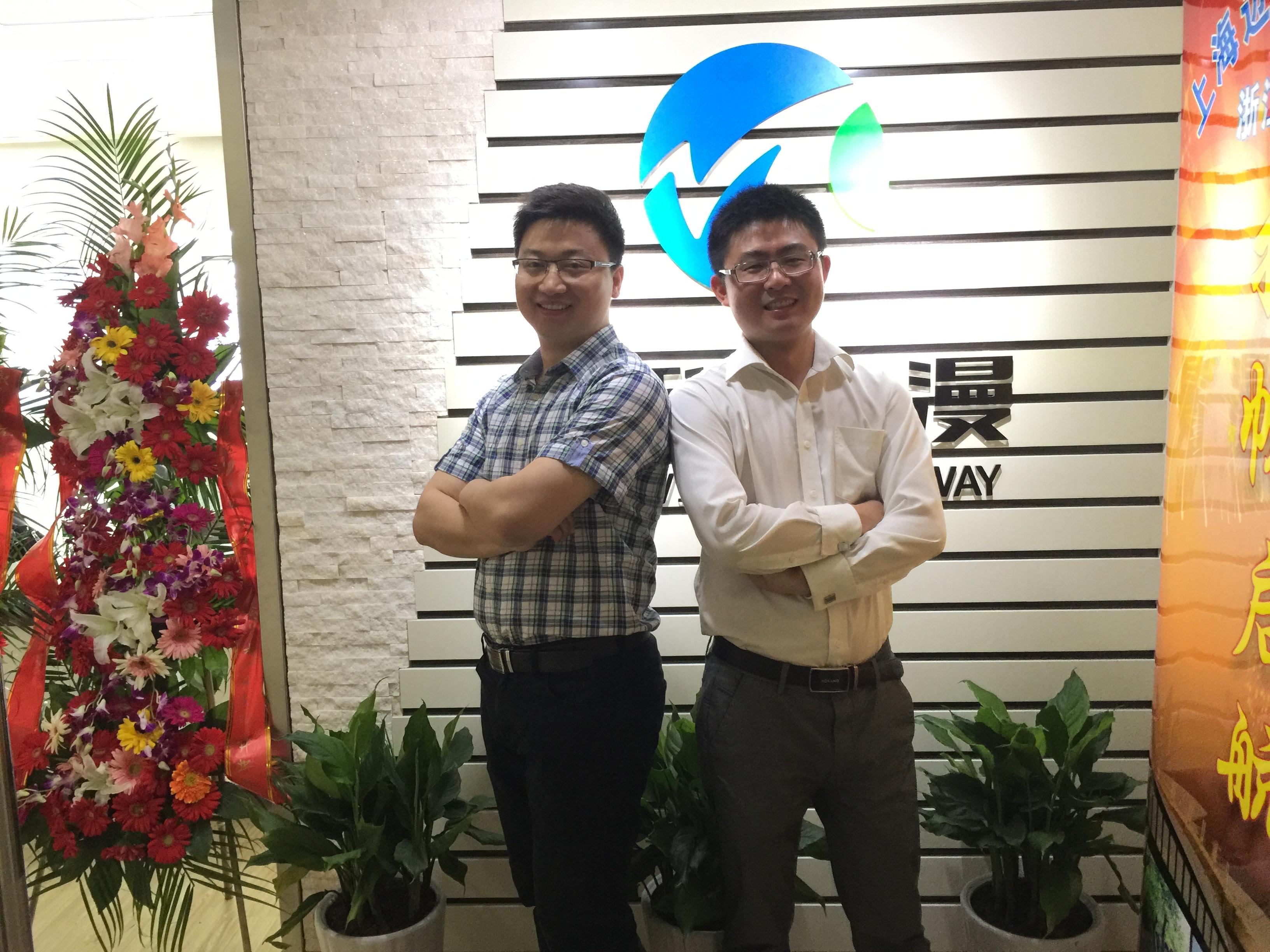 上海邁維動(dòng)漫科技有限公司喜迎新年喬遷之喜：立足新起點(diǎn)，開(kāi)啟新征程！(圖9)