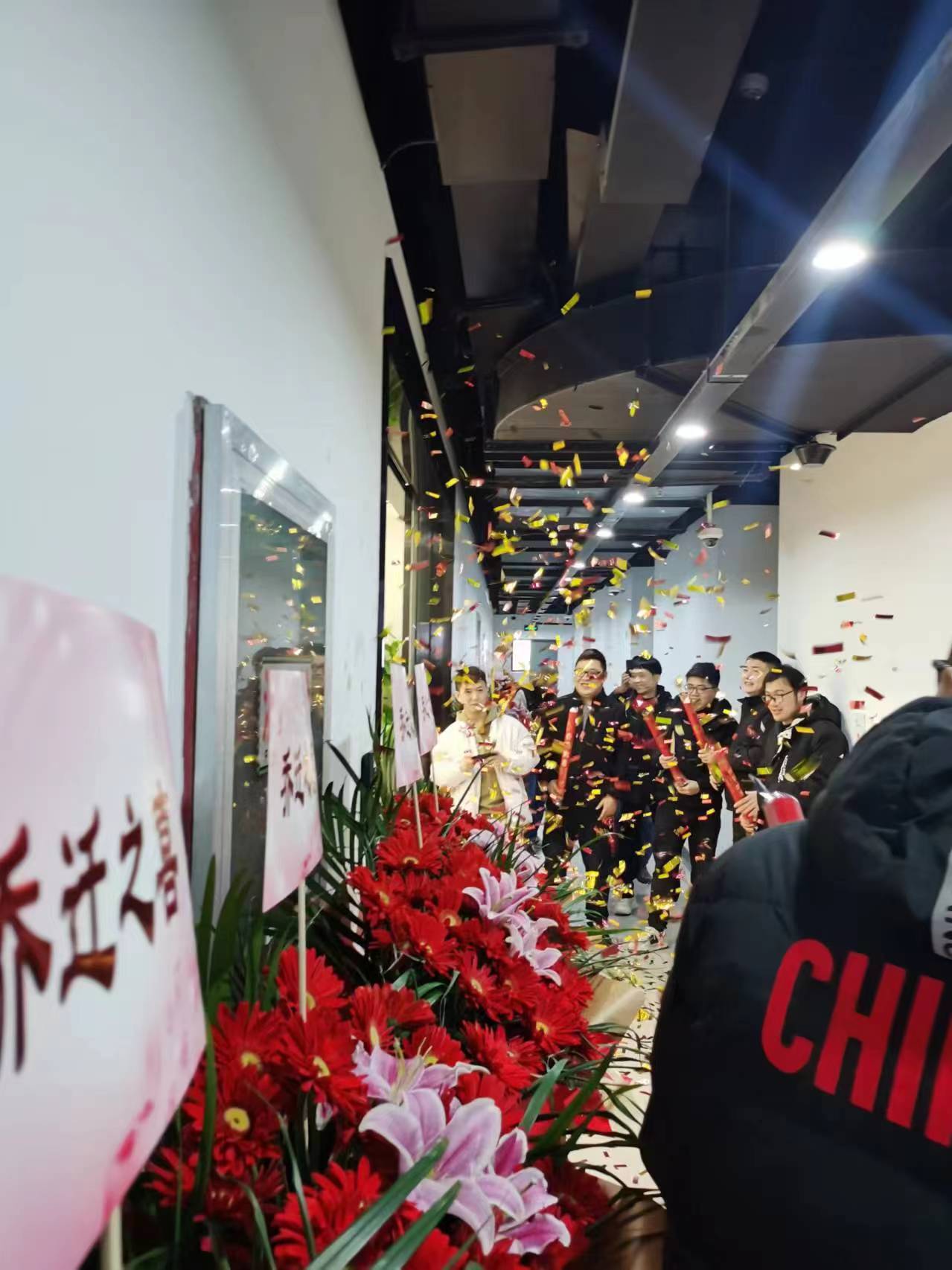 上海邁維動(dòng)漫科技有限公司喜迎新年喬遷之喜：立足新起點(diǎn)，開(kāi)啟新征程！(圖6)