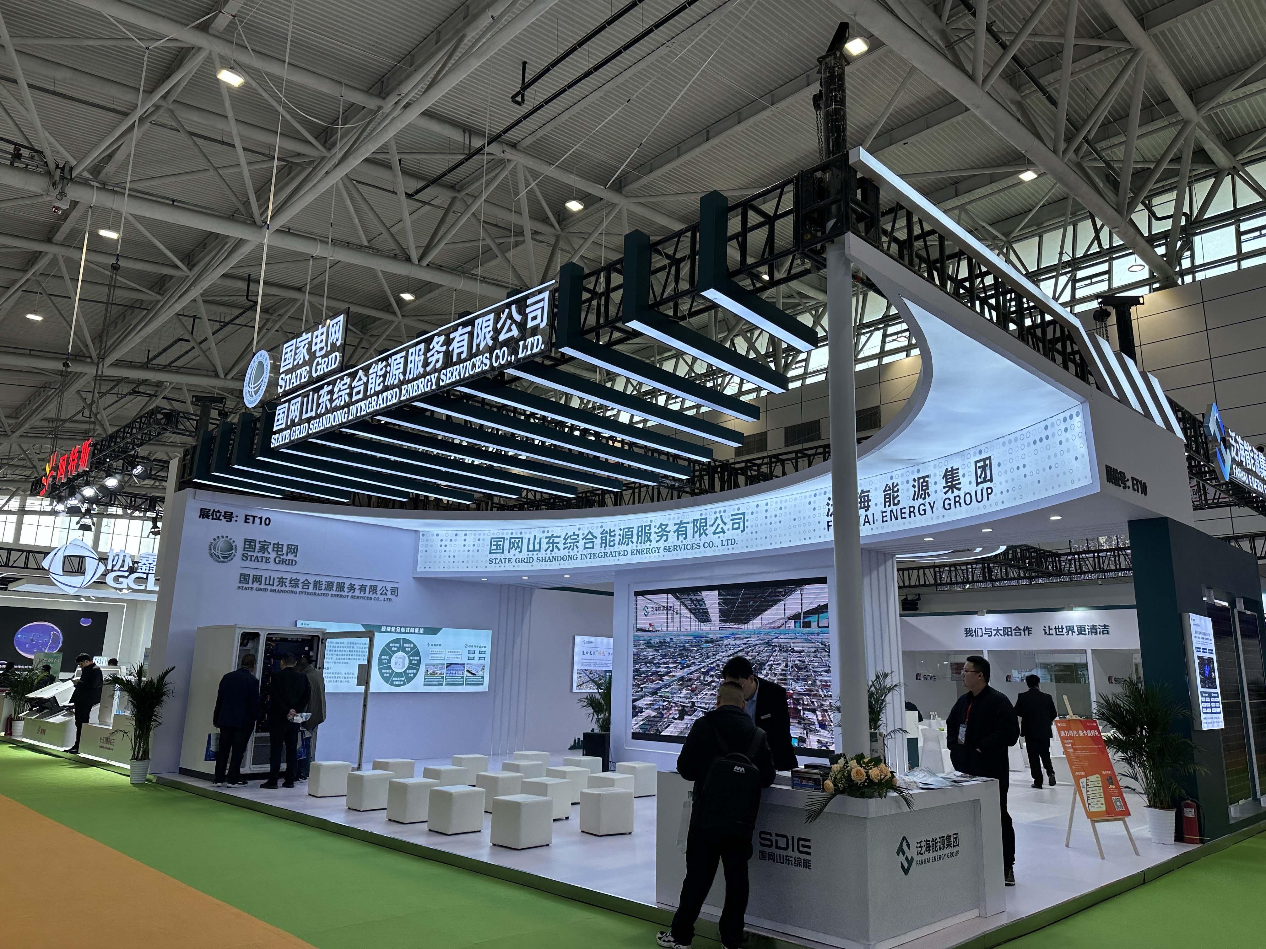 十九屆中國(guó)（濟(jì)南）國(guó)際太陽(yáng)能利用大會(huì)圓滿落幕，邁維動(dòng)漫攜“裸眼3D”，“3D可視化營(yíng)銷方案”大放異彩！(圖5)