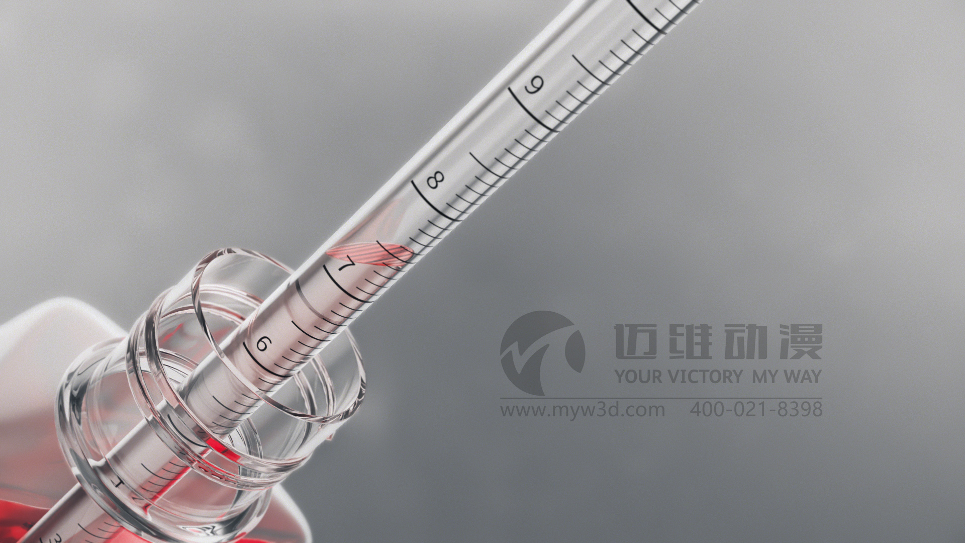 為什么,企業(yè)更喜歡三維動畫制作來宣傳展示自家的產(chǎn)品！(圖2)