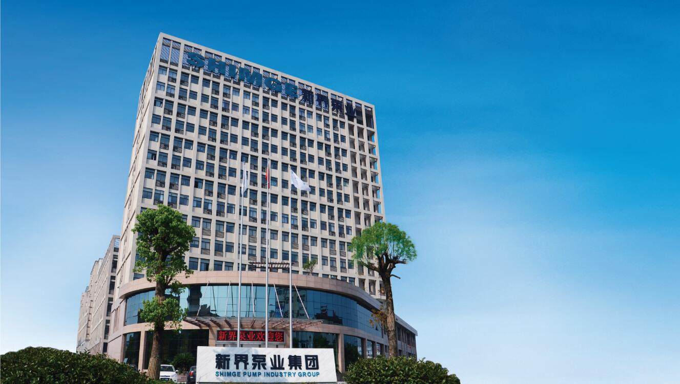 熱烈祝賀上海邁維動(dòng)漫與新界泵業(yè)(浙江)有限公司順利簽約150QJ泵三維動(dòng)畫項(xiàng)目合作！(圖1)