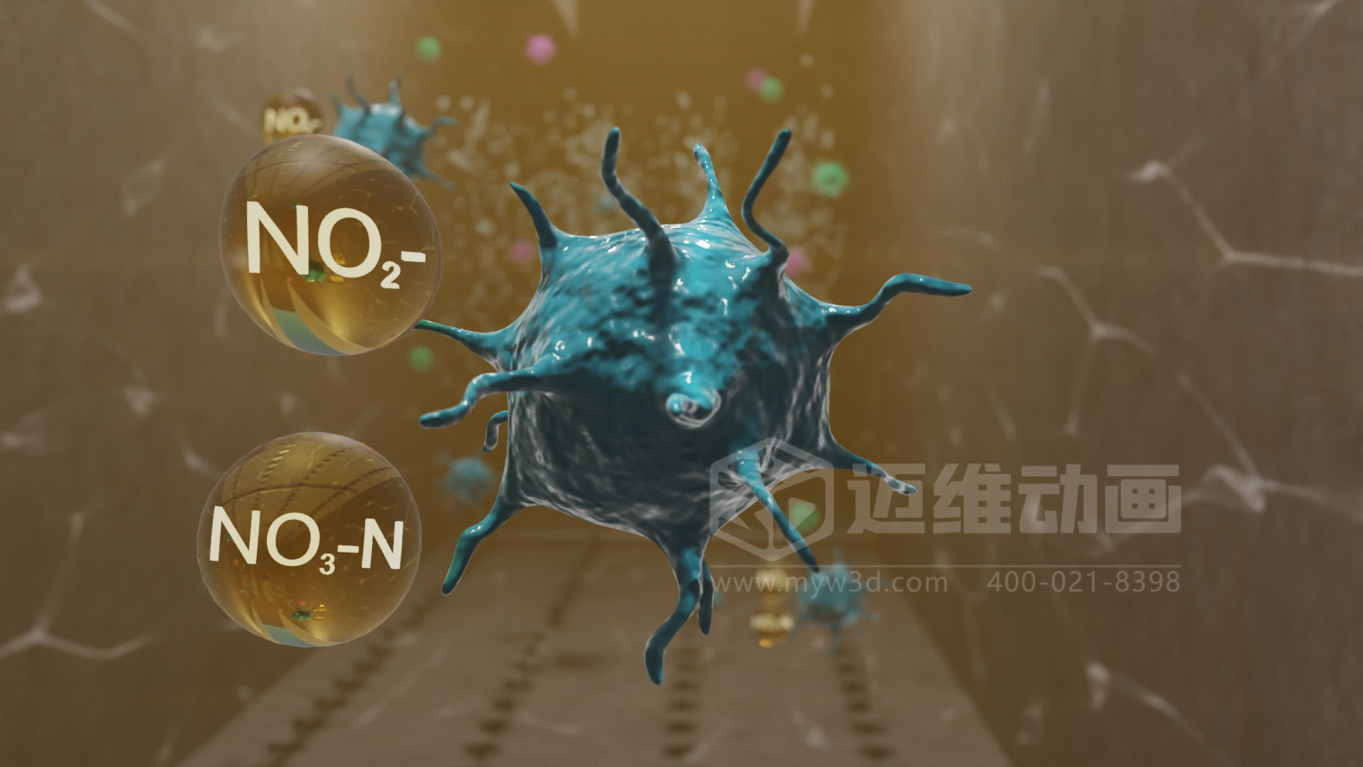 工業(yè)三維動(dòng)畫制作,企業(yè)展示市政污水處理技術(shù)的得力宣傳展示工具！(圖3)