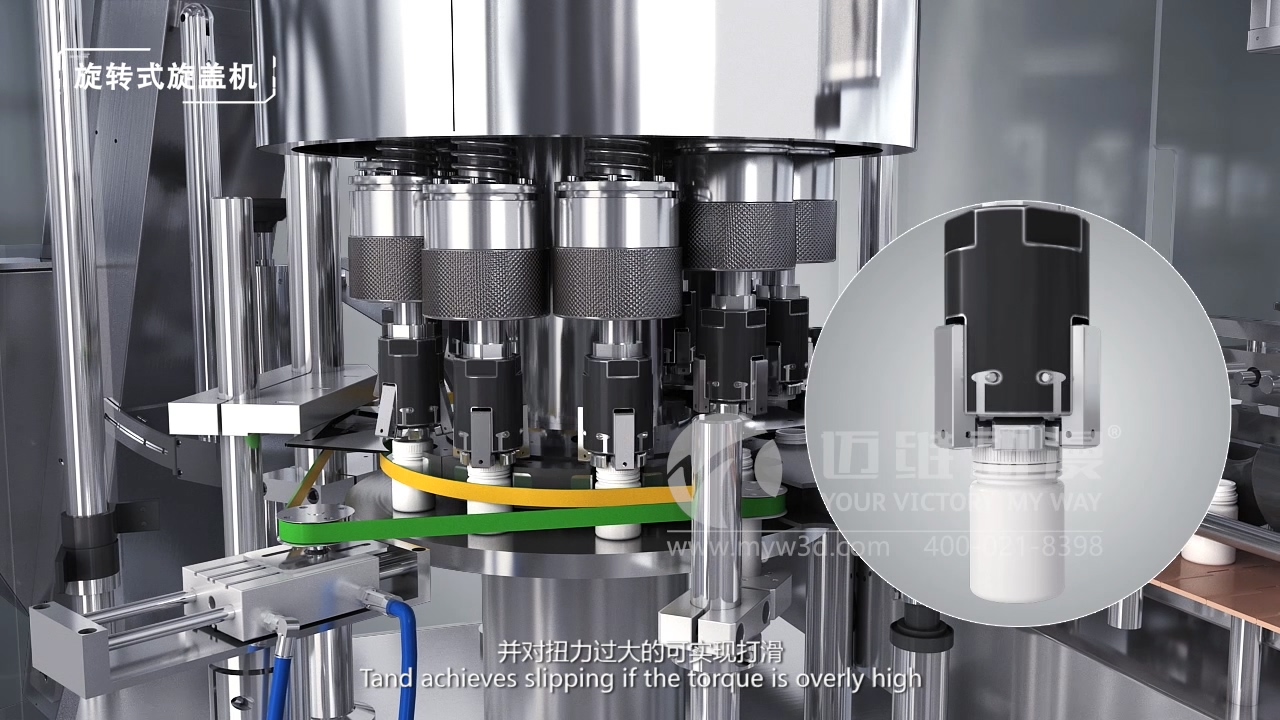 生產(chǎn)線三維動畫，為制藥機(jī)械行業(yè)企業(yè)帶來6大優(yōu)勢！(圖4)