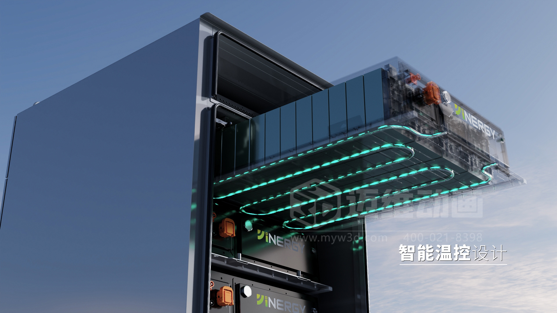 光伏儲(chǔ)能企業(yè)為何熱衷于采用3D動(dòng)畫制作展示工商業(yè)儲(chǔ)能柜產(chǎn)品？(圖2)