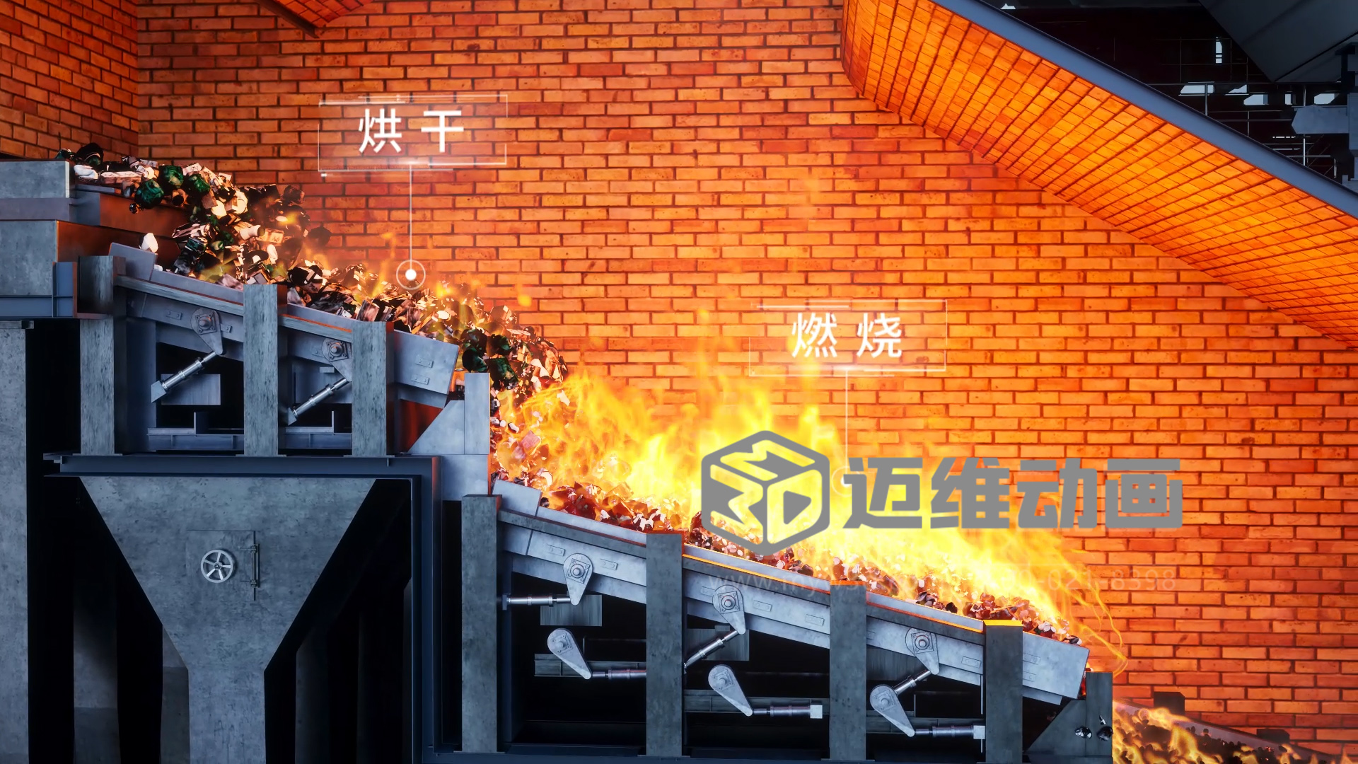 干貨！教你5分鐘內(nèi)如何快速識(shí)別優(yōu)秀的產(chǎn)品展示三維動(dòng)畫(huà)(圖23)