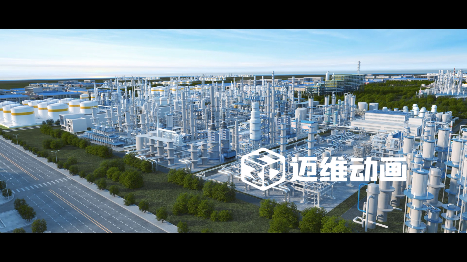 化工行業(yè)全流程自動化三維動畫宣傳片展示(圖1)