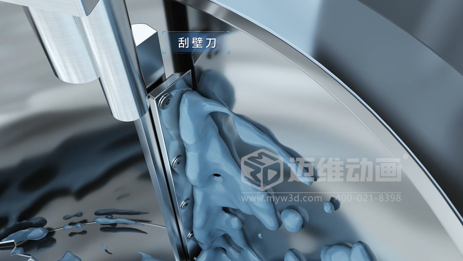從 1 萬(wàn)到 10 萬(wàn)的工業(yè)3D動(dòng)畫制作差在哪？帶你看懂動(dòng)畫類型的隱藏價(jià)值(圖4)