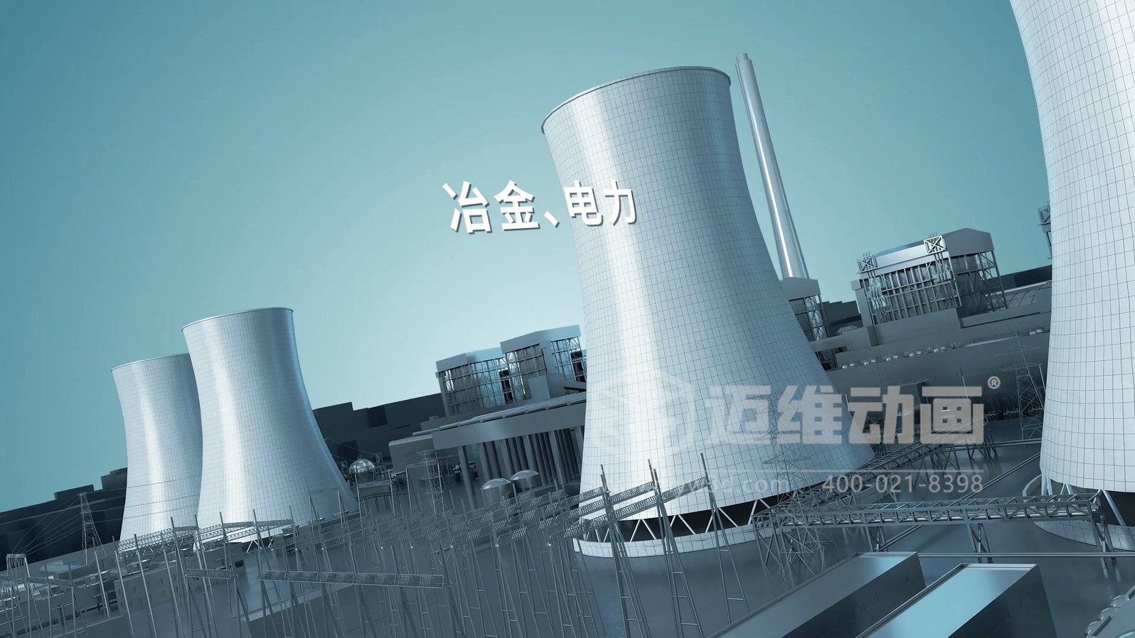 從 1 萬(wàn)到 10 萬(wàn)的工業(yè)3D動(dòng)畫制作差在哪？帶你看懂動(dòng)畫類型的隱藏價(jià)值(圖9)